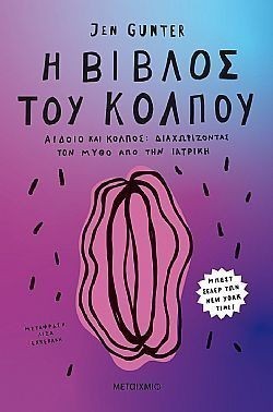 S��S� CU� ��