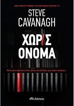 S��S� CU� ��