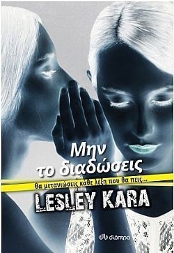 S��S� CU� ��