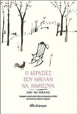 S��S� CU� ��