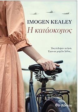 S��S� CU� ��