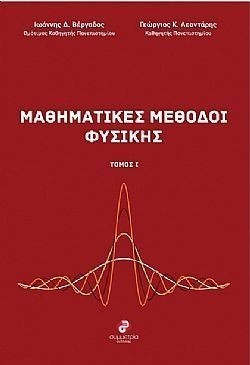 S��S� CU� ��