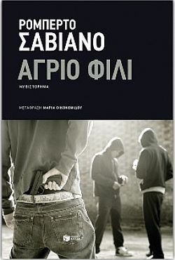 S��S� CU� ��