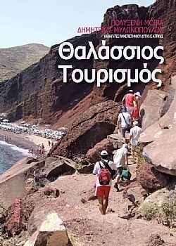 S��S� CU� ��