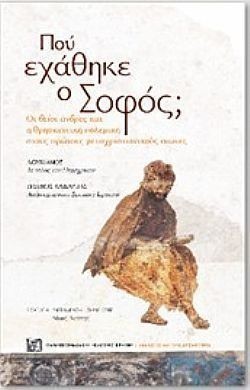 S��S� CU� ��