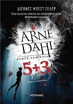 S��S� CU� ��