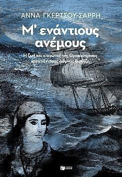 S��S� CU� ��