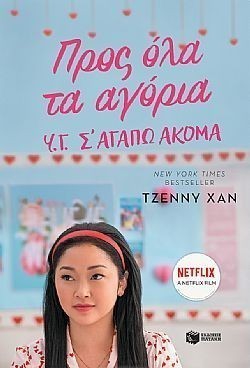 S��S� CU� ��