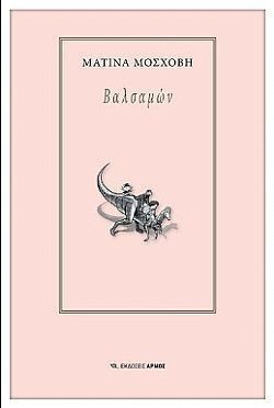 S��S� CU� ��