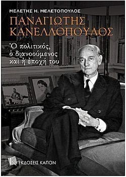 S��S� CU� ��