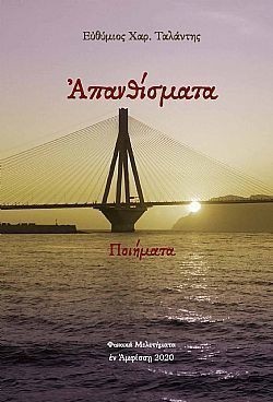 S��S� CU� ��