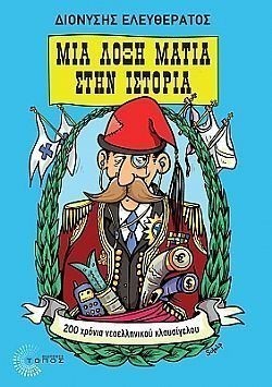 S��S� CU� ��