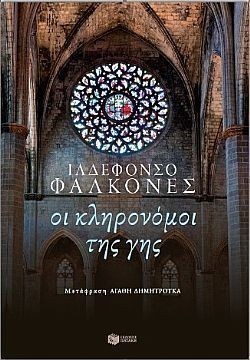 S��S� CU� ��