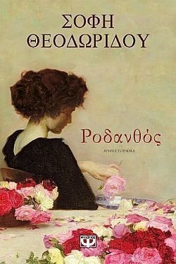 S��S� CU� ��