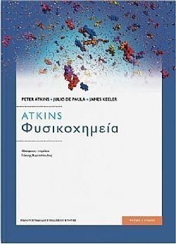 S��S� CU� ��