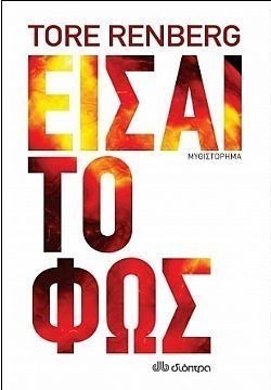 S��S� CU� ��