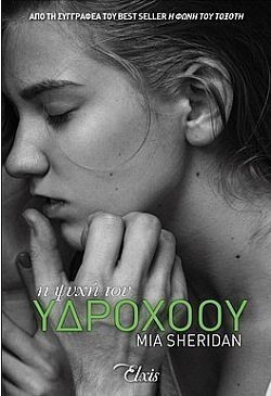 S��S� CU� ��