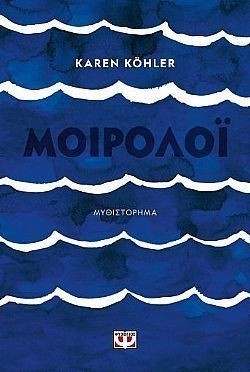 S��S� CU� ��