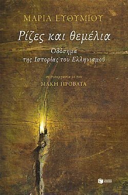 S��S� CU� ��