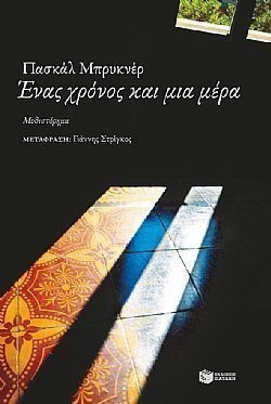 S��S� CU� ��