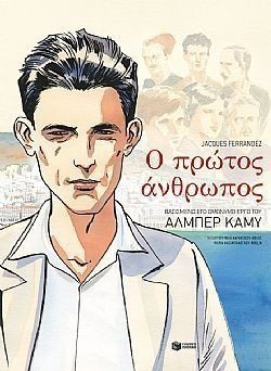 S��S� CU� ��