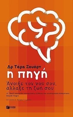 S��S� CU� ��