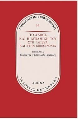 S��S� CU� ��