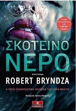 S��S� CU� ��