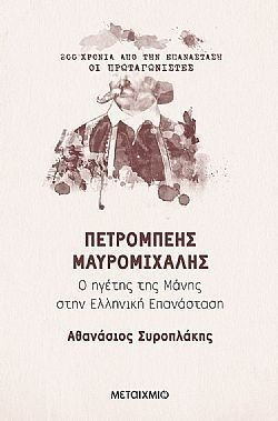 S��S� CU� ��