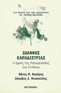 S��S� CU� ��