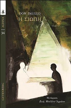 S��S� CU� ��