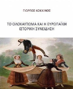 S��S� CU� ��