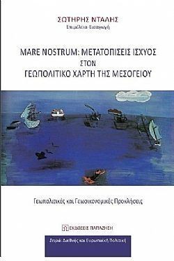 S��S� CU� ��