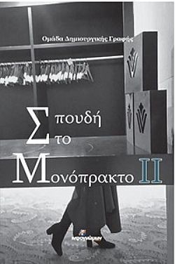 S��S� CU� ��