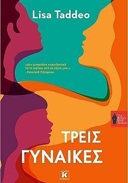 S��S� CU� ��