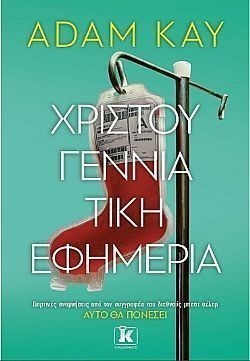 S��S� CU� ��