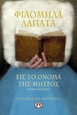 S��S� CU� ��