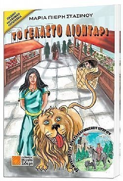 S��S� CU� ��