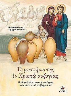 S��S� CU� ��