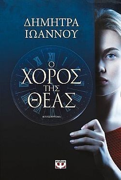 S��S� CU� ��