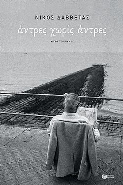 S��S� CU� ��