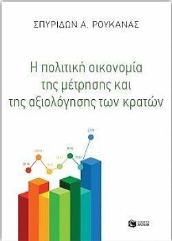 S��S� CU� ��