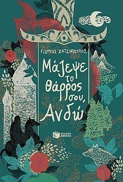 S��S� CU� ��