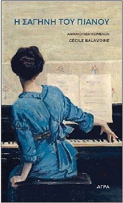 S��S� CU� ��