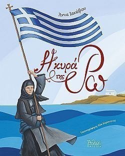 S��S� CU� ��