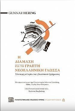 S��S� CU� ��