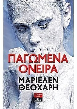 S��S� CU� ��