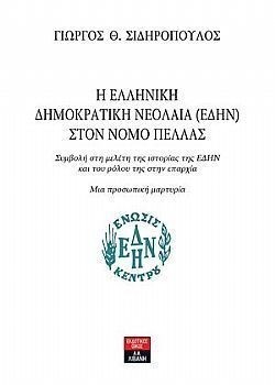 S��S� CU� ��