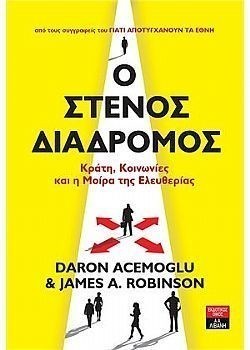 S��S� CU� ��