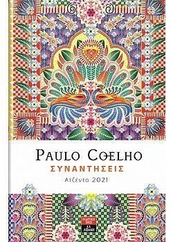 S��S� CU� ��